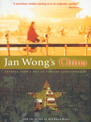 cover image of Jan Wong's China